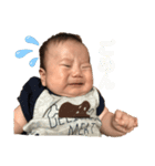かいとすたんぷ  ①（個別スタンプ：5）