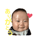 かいとすたんぷ  ①（個別スタンプ：6）