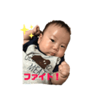 かいとすたんぷ  ①（個別スタンプ：8）