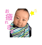かいとすたんぷ  ①（個別スタンプ：12）