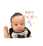かいとすたんぷ  ①（個別スタンプ：14）