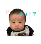 かいとすたんぷ  ①（個別スタンプ：15）
