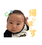 かいとすたんぷ  ①（個別スタンプ：17）