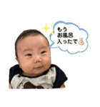 かいとすたんぷ  ①（個別スタンプ：19）