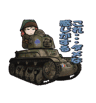 軽戦車＆豆戦車スタンプ（個別スタンプ：3）