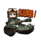 軽戦車＆豆戦車スタンプ（個別スタンプ：4）