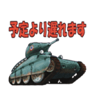 軽戦車＆豆戦車スタンプ（個別スタンプ：6）