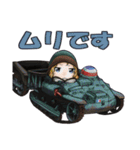 軽戦車＆豆戦車スタンプ（個別スタンプ：7）