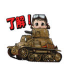 軽戦車＆豆戦車スタンプ（個別スタンプ：8）