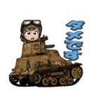 軽戦車＆豆戦車スタンプ（個別スタンプ：10）