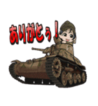 軽戦車＆豆戦車スタンプ（個別スタンプ：12）