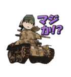 軽戦車＆豆戦車スタンプ（個別スタンプ：13）