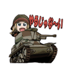 軽戦車＆豆戦車スタンプ（個別スタンプ：14）