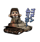 軽戦車＆豆戦車スタンプ（個別スタンプ：18）