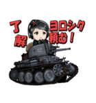 軽戦車＆豆戦車スタンプ（個別スタンプ：20）