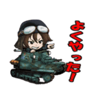 軽戦車＆豆戦車スタンプ（個別スタンプ：23）