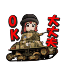 軽戦車＆豆戦車スタンプ（個別スタンプ：24）