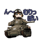 軽戦車＆豆戦車スタンプ（個別スタンプ：25）
