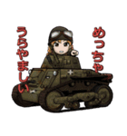 軽戦車＆豆戦車スタンプ（個別スタンプ：30）