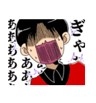 しちふく代理店スタンプ1（個別スタンプ：19）