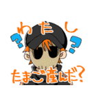 しちふく代理店スタンプ1（個別スタンプ：20）