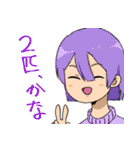 しちふく代理店スタンプ1（個別スタンプ：26）