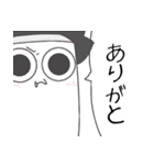 しちふく代理店スタンプ1（個別スタンプ：28）