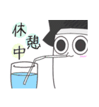 しちふく代理店スタンプ1（個別スタンプ：32）