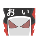 しちふく代理店スタンプ1（個別スタンプ：33）