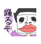 しちふく代理店スタンプ1（個別スタンプ：36）