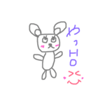 動物達の日常♡♡（個別スタンプ：3）