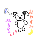 動物達の日常♡♡（個別スタンプ：7）