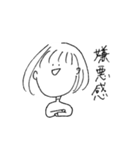 現実を見がちな女の子（個別スタンプ：3）
