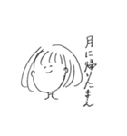 現実を見がちな女の子（個別スタンプ：7）