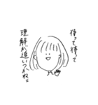 現実を見がちな女の子（個別スタンプ：10）