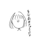 現実を見がちな女の子（個別スタンプ：16）