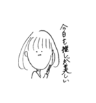 現実を見がちな女の子（個別スタンプ：21）
