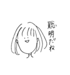 現実を見がちな女の子（個別スタンプ：26）