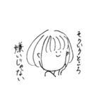 現実を見がちな女の子（個別スタンプ：28）