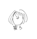 現実を見がちな女の子（個別スタンプ：31）