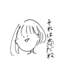 現実を見がちな女の子（個別スタンプ：37）