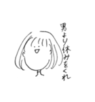 現実を見がちな女の子（個別スタンプ：39）