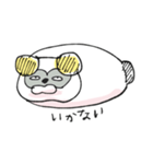 みんな大好きパンダちゃんスタンプ（個別スタンプ：1）