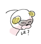 みんな大好きパンダちゃんスタンプ（個別スタンプ：2）