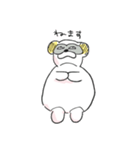 みんな大好きパンダちゃんスタンプ（個別スタンプ：3）