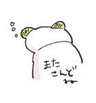 みんな大好きパンダちゃんスタンプ（個別スタンプ：17）