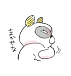 みんな大好きパンダちゃんスタンプ（個別スタンプ：20）