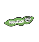 みんな大好きパンダちゃんスタンプ（個別スタンプ：23）