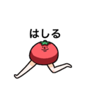 トマトさんのスタンプ（個別スタンプ：9）