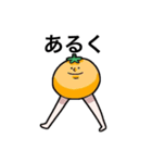 トマトさんのスタンプ（個別スタンプ：13）